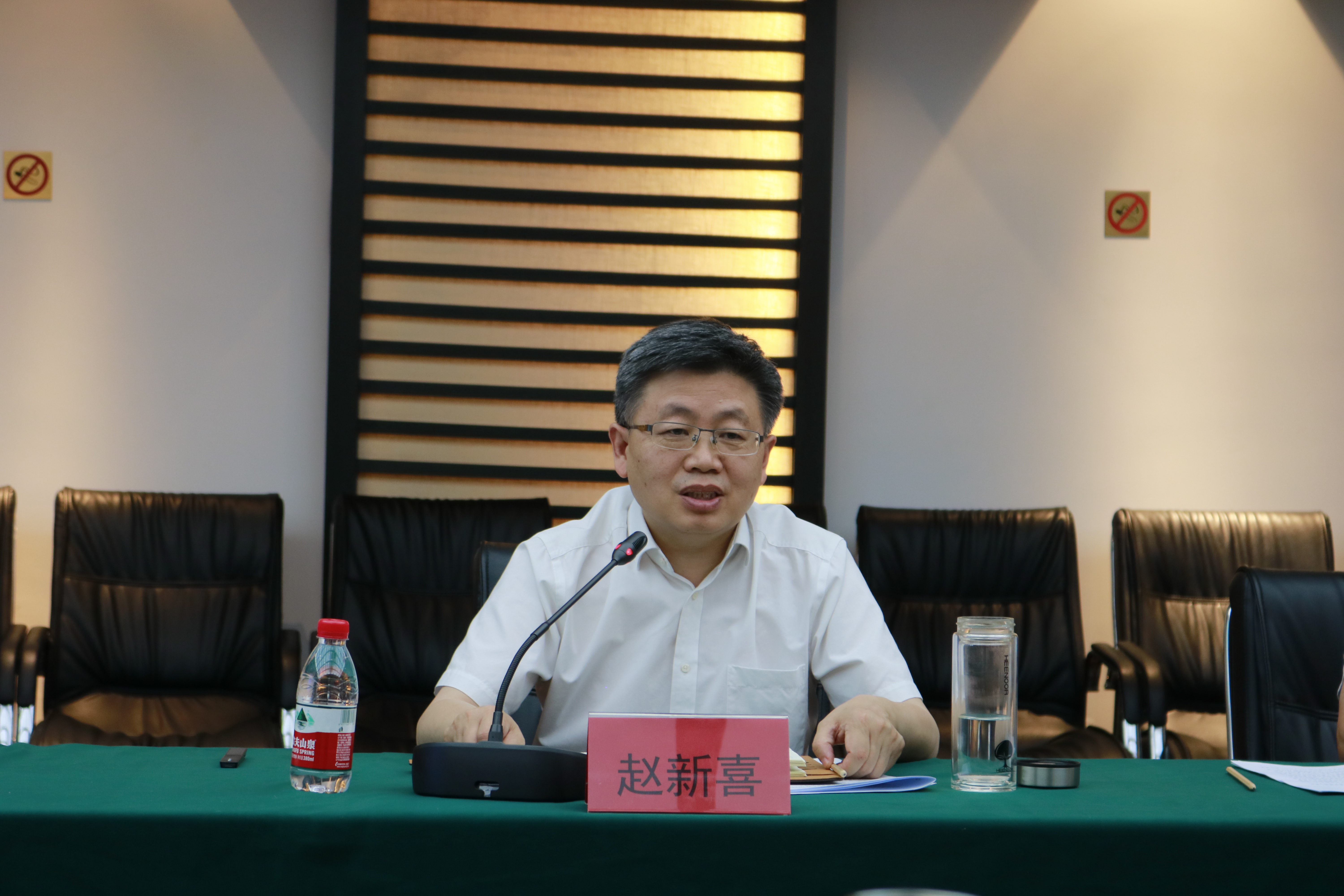 省医保局局长赵新喜来我市调研
